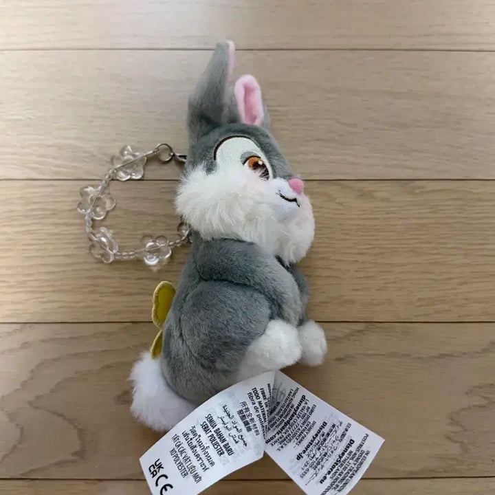 [BUNJANG] Disney Dumper Keychain / 디즈니 덤퍼 키링
