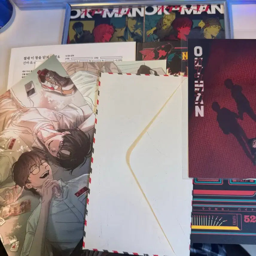[BUNJANG]  &amp;TEAM Nicholas Yuzuki Bundle Set / 앤팀 닉쭈 옷케만, 절창마 일괄 판매 니콜라스 의주