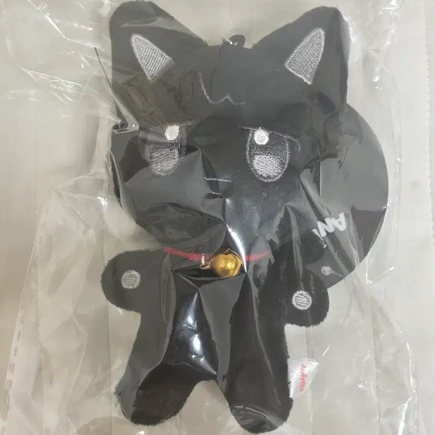 [BUNJANG] ATEEZ Wooyoung Wooyoong Cat Plush Keychain / 에이티즈 우영 우요냥 인형 키링