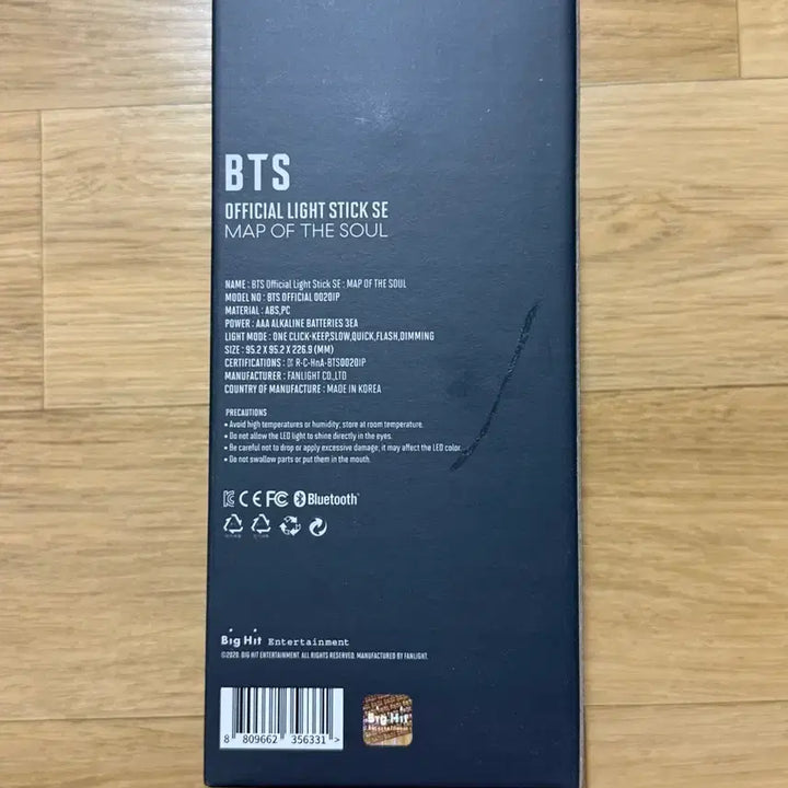 [BUNJANG] BTS ARMY Bomb SE Edition Lightstick / BTS 아미밤 스에밤