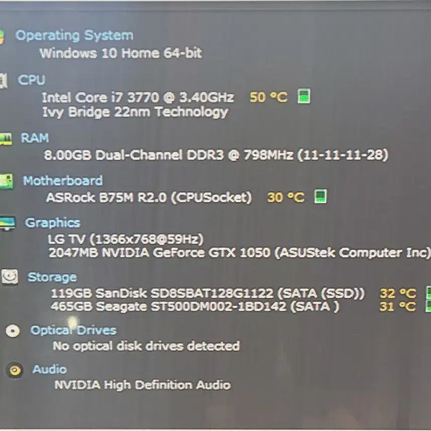 [BUNJANG] Gaming PC with Intel i7-3770 and GTX 1050 / i7-3770 GTX 1050 게이밍 PC