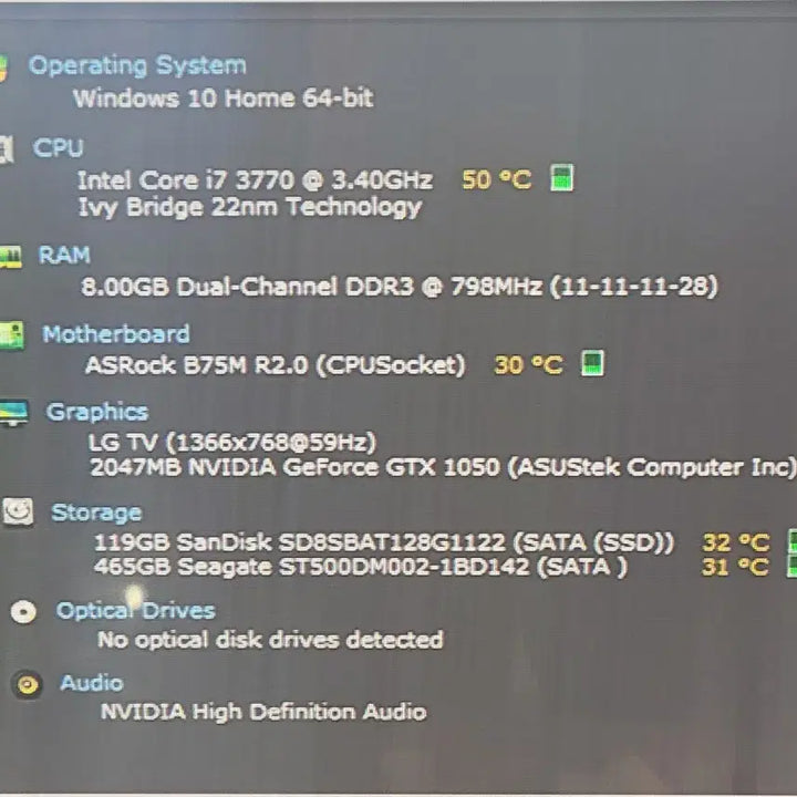 [BUNJANG] Gaming PC with Intel i7-3770 and GTX 1050 / i7-3770 GTX 1050 게이밍 PC