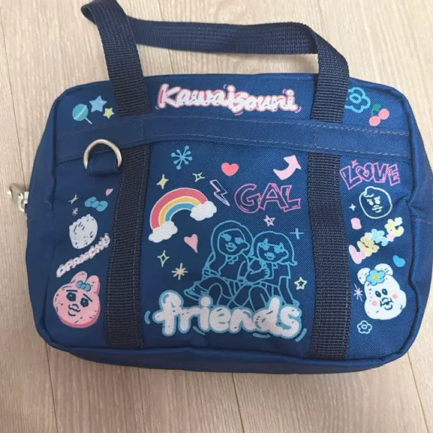 [BUNJANG] Pantsu Usagi School Bag Pouch C Prize Ichiban Kuji / 오빤쮸 빤쮸토끼 제일복권 쿠지 c상 스쿨백 파우치