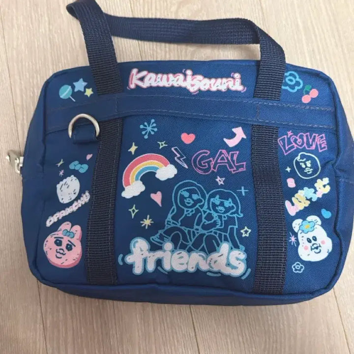 [BUNJANG] Pantsu Usagi School Bag Pouch C Prize Ichiban Kuji / 오빤쮸 빤쮸토끼 제일복권 쿠지 c상 스쿨백 파우치