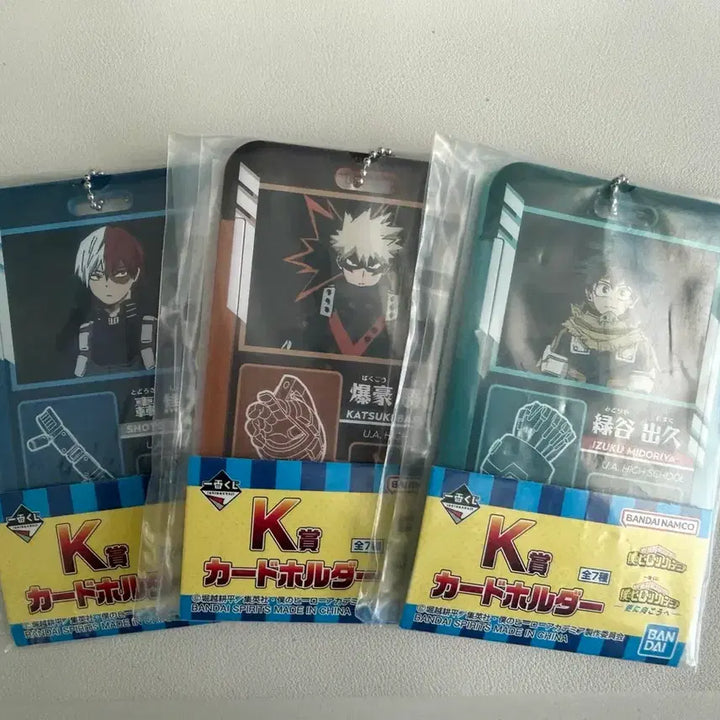[BUNJANG] My Hero Academia Ichiban Kuji Card Case / 히로아카 나히아 카드케이스 양도판매