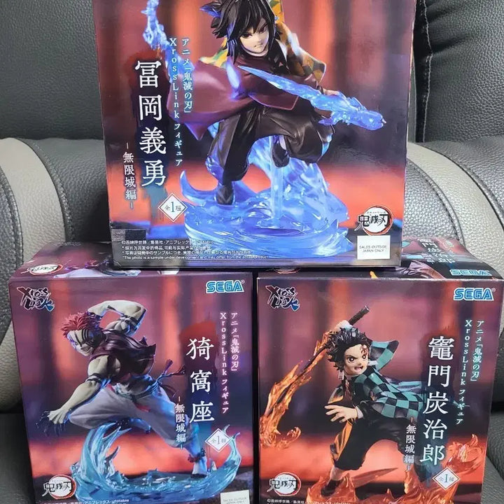 [BUNJANG] Sega Demon Slayer: Kimetsu no Yaiba XrossLink Figure (Tanjiro, Giyu, Akaza) / 세가 귀멸의 칼날 XrossLink 피규어(탄지로, 기유, 아카자)