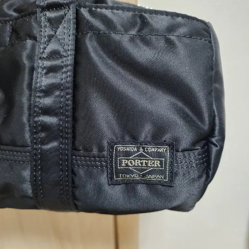 [BUNJANG] Yoshida Porter Tanker Boston Bag S / 요시다포터 탱커 더플백 보스턴백 S