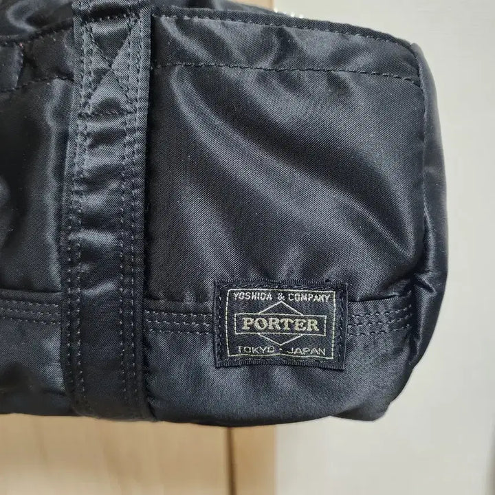 [BUNJANG] Yoshida Porter Tanker Boston Bag S / 요시다포터 탱커 더플백 보스턴백 S