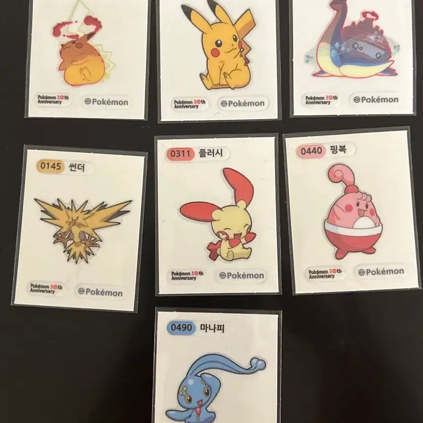 [SOLD OUT] 포켓몬스터 30주년 띠부씰 7장 일괄