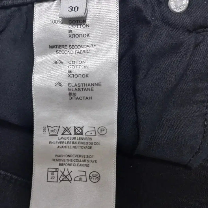 [BUNJANG] Christian Dior 90s Black Denim Jeans (Spandex) 30-31 / 90s 크리스챤 디올 블랙진(스판) 30-31