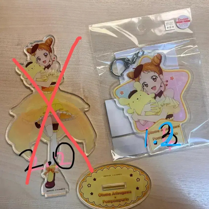 [BUNJANG] Aikatsu! Sanrio Acrylic Stand Otome Acrylic Keychain / 아이카츠 산리오 아크릴 스탠드 오토메 키링 아이엠스타