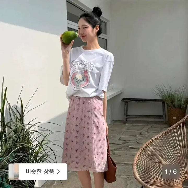 [BUNJANG] DEWL Flower Pattern Pink Lace Skirt / 듀엘 플라워 패턴 핑크 레이스 스커트