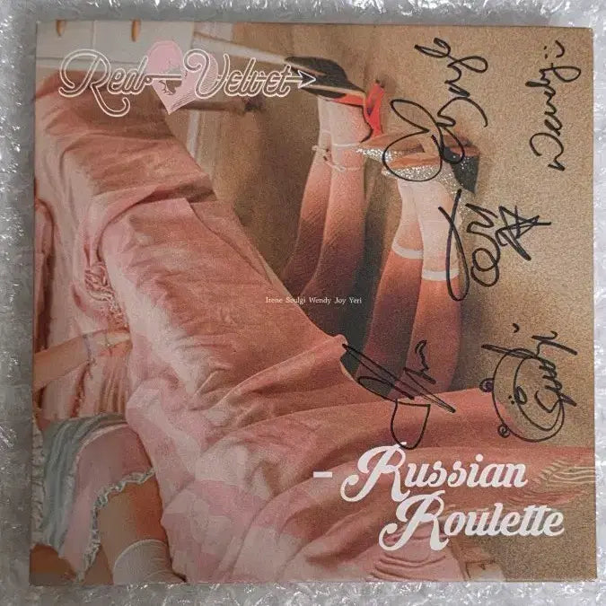 [BUNJANG] Red Velvet Russian Roulette Signed Album / 레드벨벳 러시안룰렛 ㅂㅁ 싸인 앨범