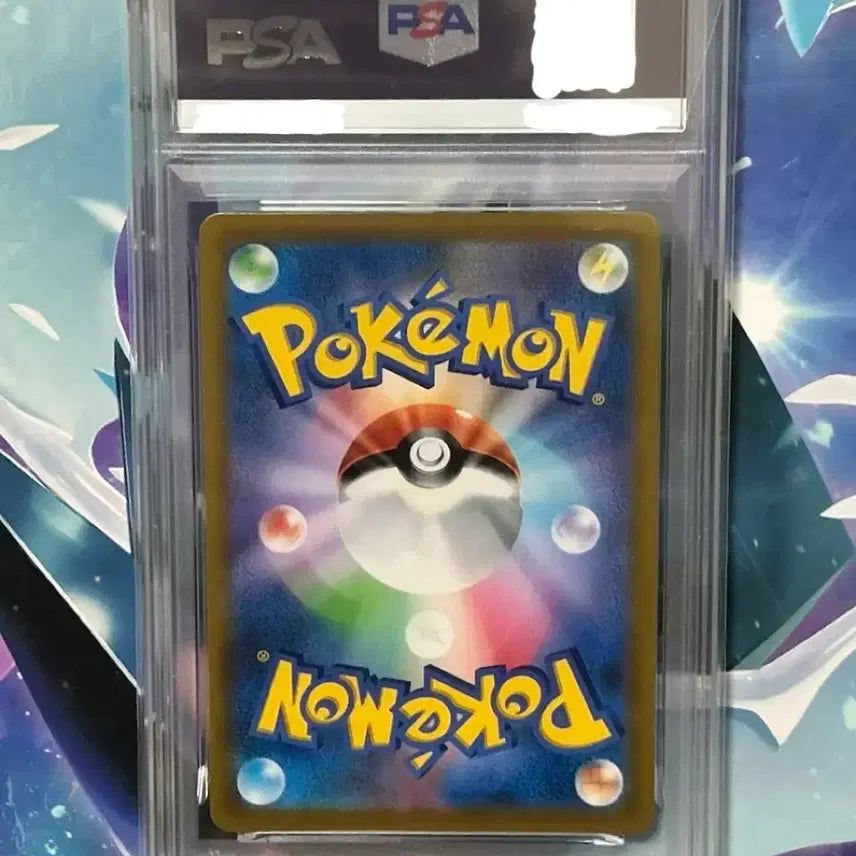 [BUNJANG] Pokemon Card PSA 10 Japanese Black Charizard VMAX CSR / 포켓몬카드 psa10 일판 흑마vmax csr