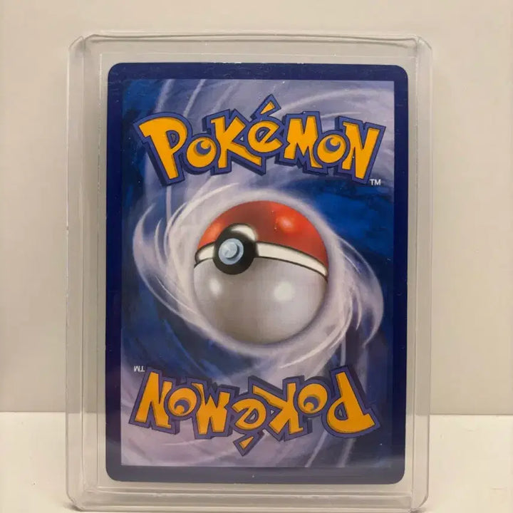 [BUNJANG] Pokemon Card Promo Charizard GX (2019 Korean Edition) / 포켓몬카드 프로모 리자몽GX (2019 한글판)
