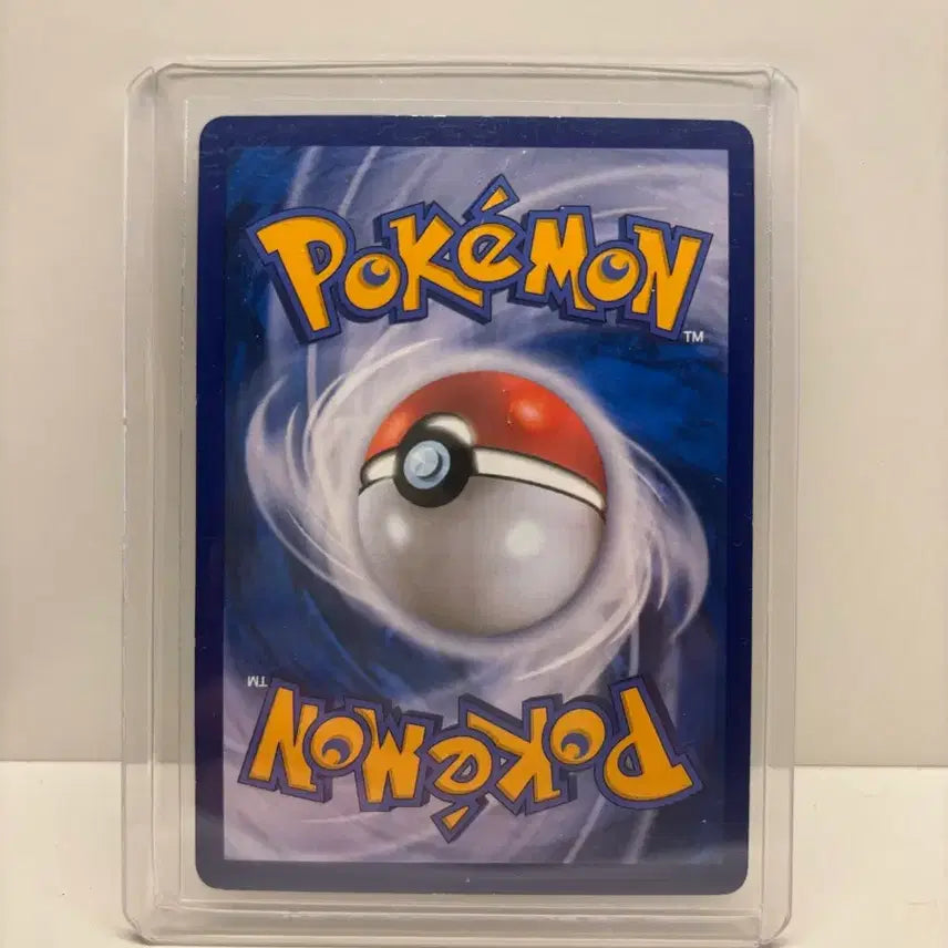 [BUNJANG] Pokemon Card Promo Charizard GX (2019 Korean Edition) / 포켓몬카드 프로모 리자몽GX (2019 한글판)