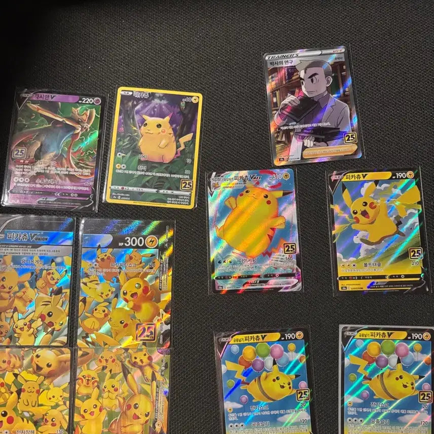 [BUNJANG] Pokemon 25th Anniversary Card Bundle Set / 포켓몬카드 25주년 카드 일괄