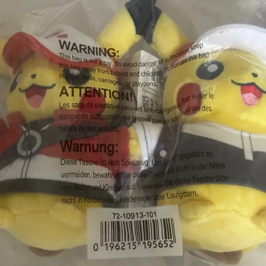[BUNJANG] Pokemon Center 1st Generation 30th Anniversary Pikachu Figure / 포켓몬스터 주인공 피카츄 미국 포켓몬센터 미포센 1세대 30주년