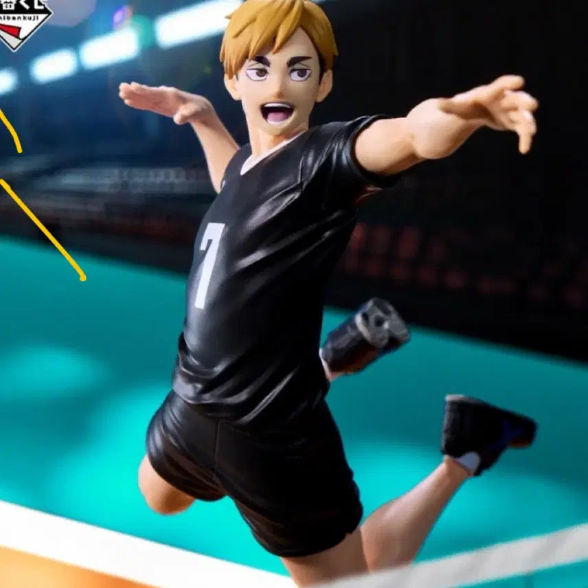 [BUNJANG] Haikyuu!! The Strongest Challenger Atsumu Miya Figure / 하이큐 최강의 도전자 미야 아츠무 피규어