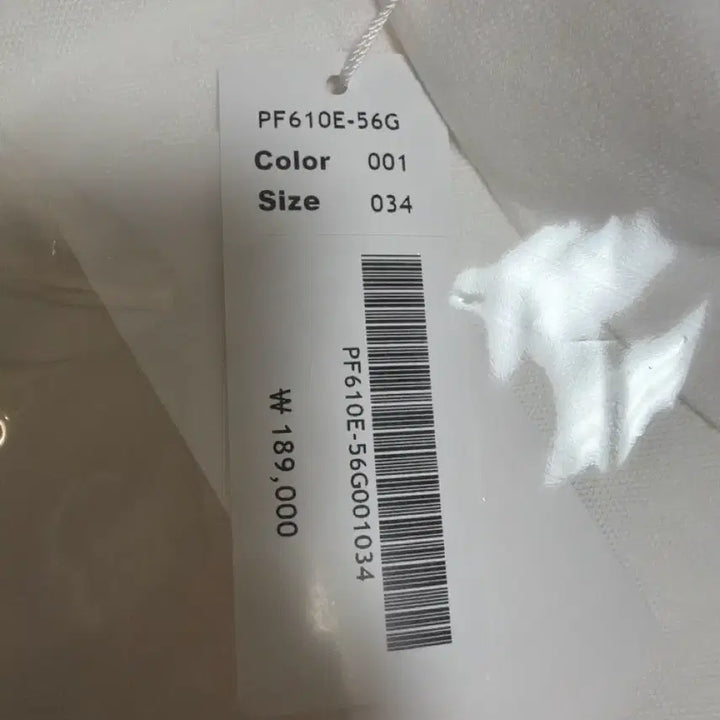 [BUNJANG] Lacoste 26SS Diagonal Placket Polo Shirt White Size 34 / 라코스테 26SS 사선 플라켓 폴로 셔츠 화이트 34
