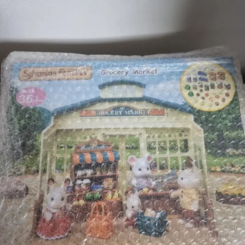 [BUNJANG] Sylvanian Families Grocery Market New Product / 실바니안 그로서리 마켓 새상품
