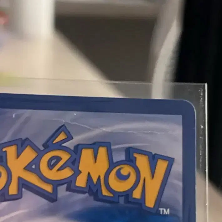 [BUNJANG] 20th Anniversary Charizard SR Pokemon Card / 급처 20주년 리자몽 sr 포켓몬카드