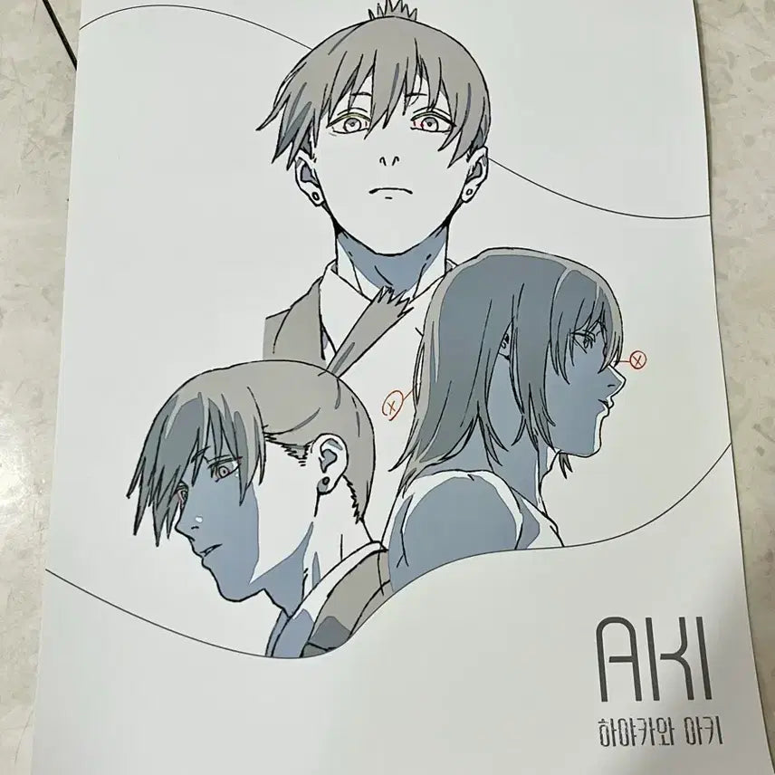 [BUNJANG] Chainsaw Man Aki Angel Fair Acrylic Stand / 체인소맨 팝업 아키 천사 아키텐 페어 아크릴스탠드 양도
