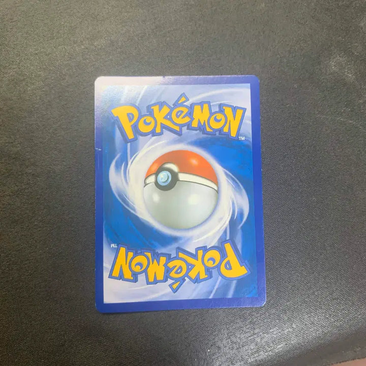 [BUNJANG] Pokemon Promo Card - Pikachu / 포켓몬 프로모 카드 모여라 친구들 피카츄카드