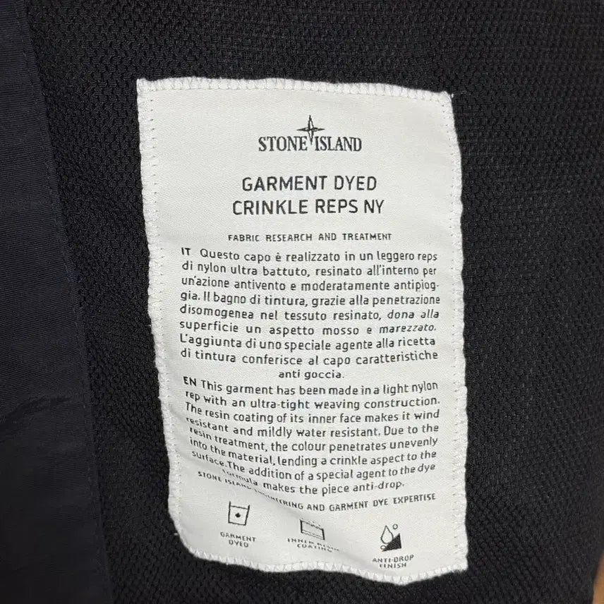 [BUNJANG] Stone Island 23SS Garment Dyed Crinkle Reps Jacket / [m]23ss 스톤아일랜드 가먼트다이닝 크링크랩스 블랙 바람막이