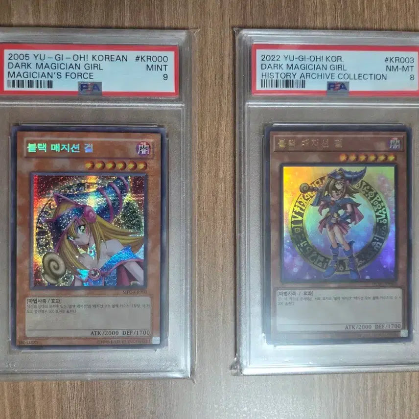 [BUNJANG] Yu-Gi-Oh! Dark Magician Girl MFC-KR000 PSA 9 Graded Card + Bonus / psa9) 유희왕 블랙매지션걸 mfc-kr000 + 덤