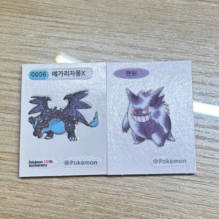 [BUNJANG] Pokemon POGs Phantom, Charizard Bundle Set / 포켓몬 띠부씰 팬텀,리자몽