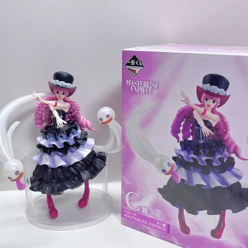 [BUNJANG] One Piece Perona Ichiban Kuji C Prize Figure / 원피스 페로나 제일복권 C상 피규어