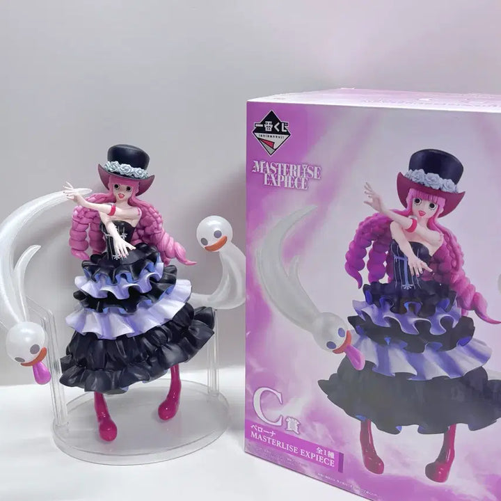[BUNJANG] One Piece Perona Ichiban Kuji C Prize Figure / 원피스 페로나 제일복권 C상 피규어