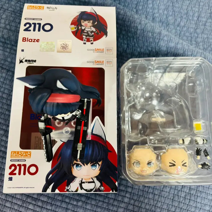 [BUNJANG] Arknights Blaze Nendoroid (Unsealed) / 명일방주 블레이즈 넨도로이드 (개봉)