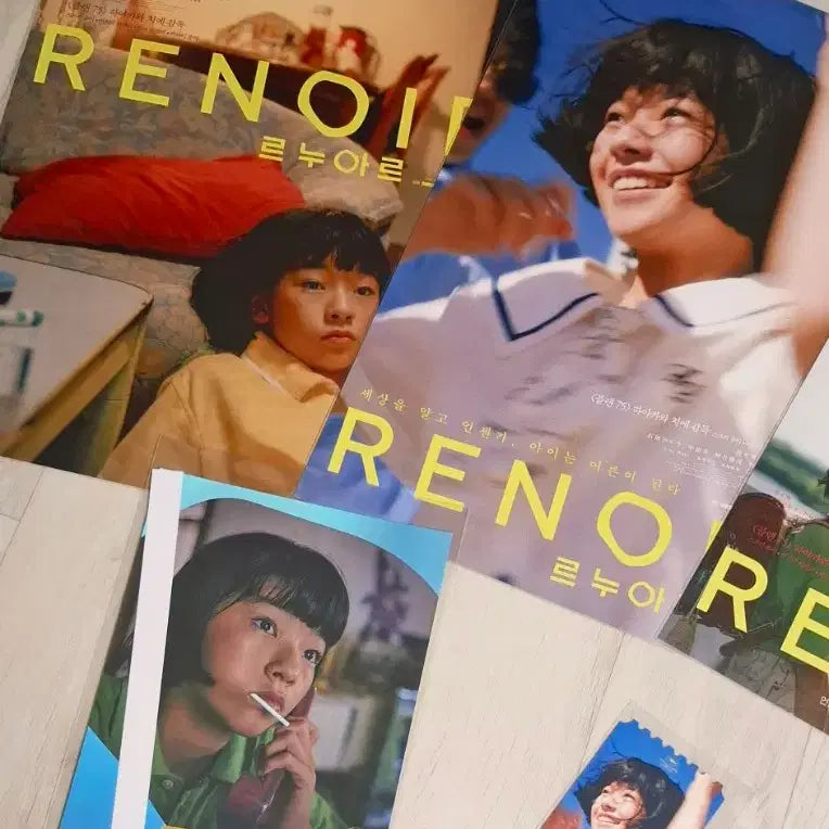[BUNJANG] Renoir Original Ticket, Poster, and Photobook Bundle Set / (5종일괄) 르누아르 (포스터 3종+오리지널티켓+오티북)