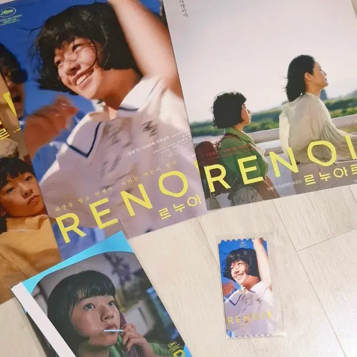 [BUNJANG] Renoir Original Ticket, Poster, and Photobook Bundle Set / (5종일괄) 르누아르 (포스터 3종+오리지널티켓+오티북)