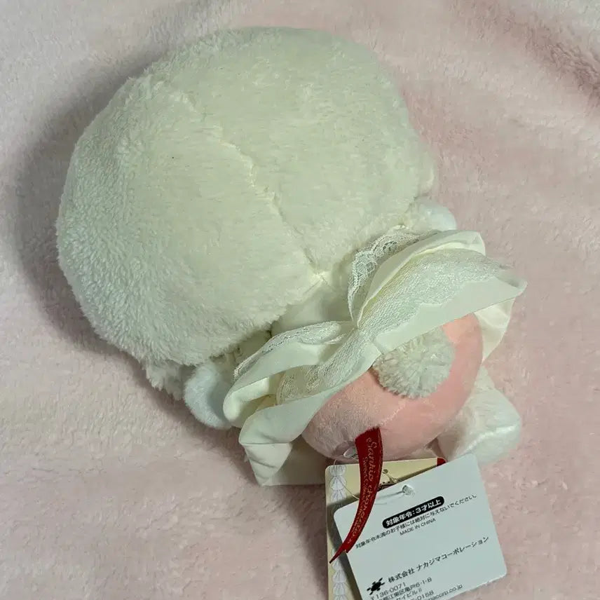 [BUNJANG] Sanrio My Sweet Piano Sweet Cake Plush / 산리오 마이스윗 피아노 스위트 케이크 누이