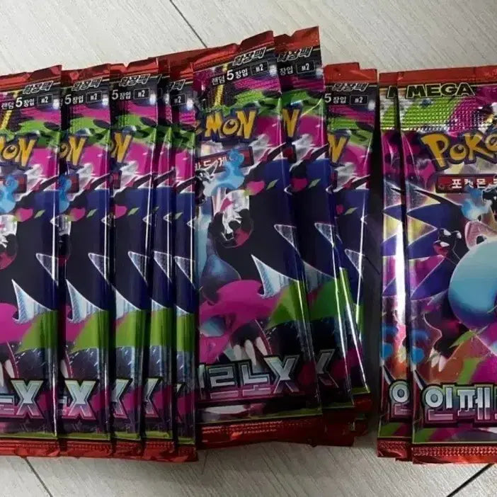 [BUNJANG] Pokemon Inferno x 20-Pack Booster Box / 포켓몬 인페르노x 20팩 공식 자판기 구매