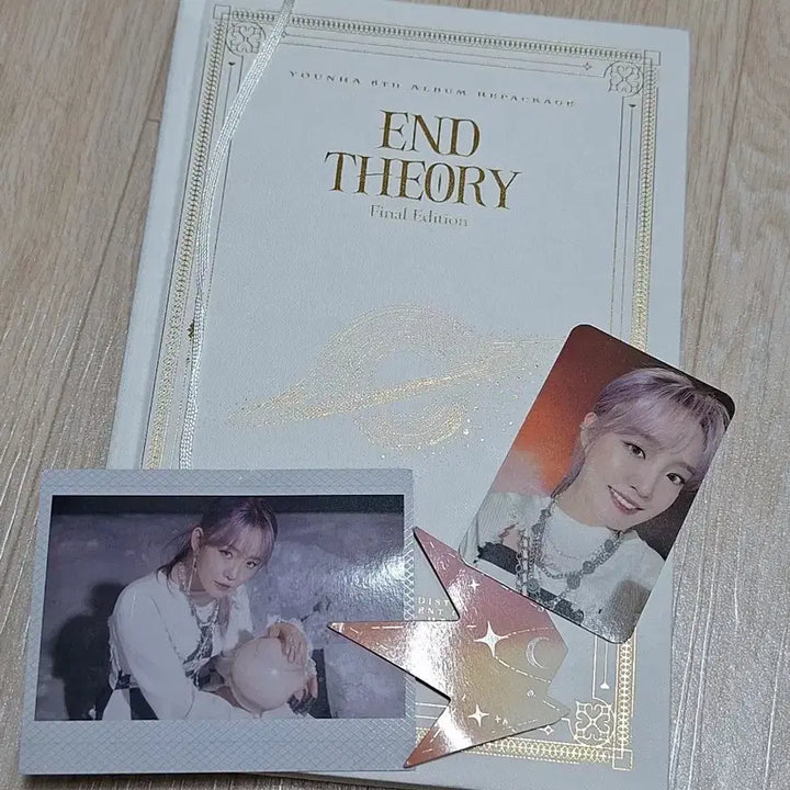 [BUNJANG] Younha 6th Repackage Album End Theory: Final Edition / 윤하 6집 리패키지 End Theory final edition 판매