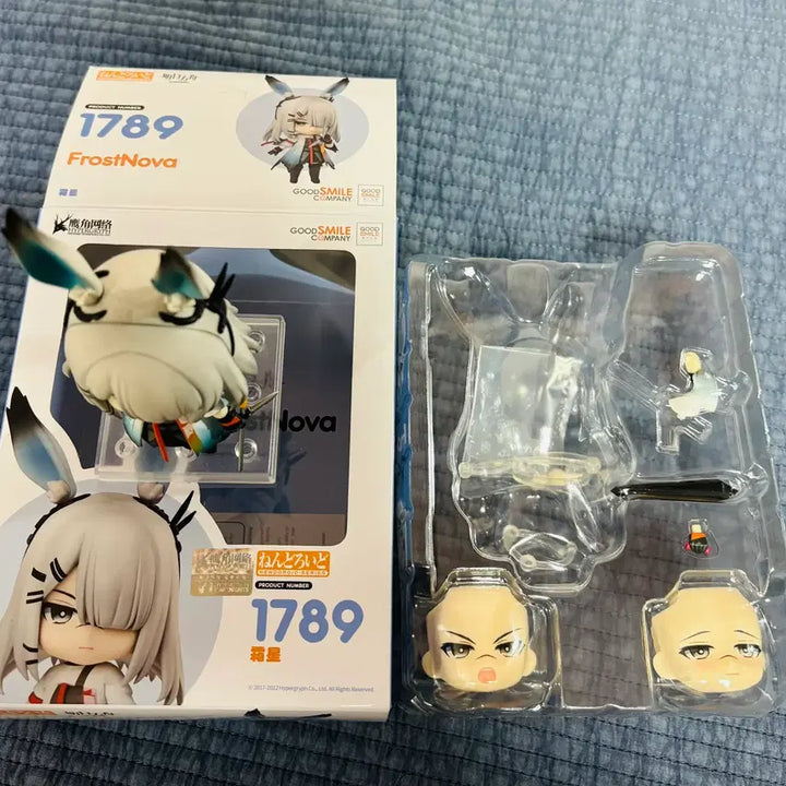 [BUNJANG] Arknights FrostNova Nendoroid (Unsealed) / 명일방주 프로스트노바 넨도로이드 (개봉)
