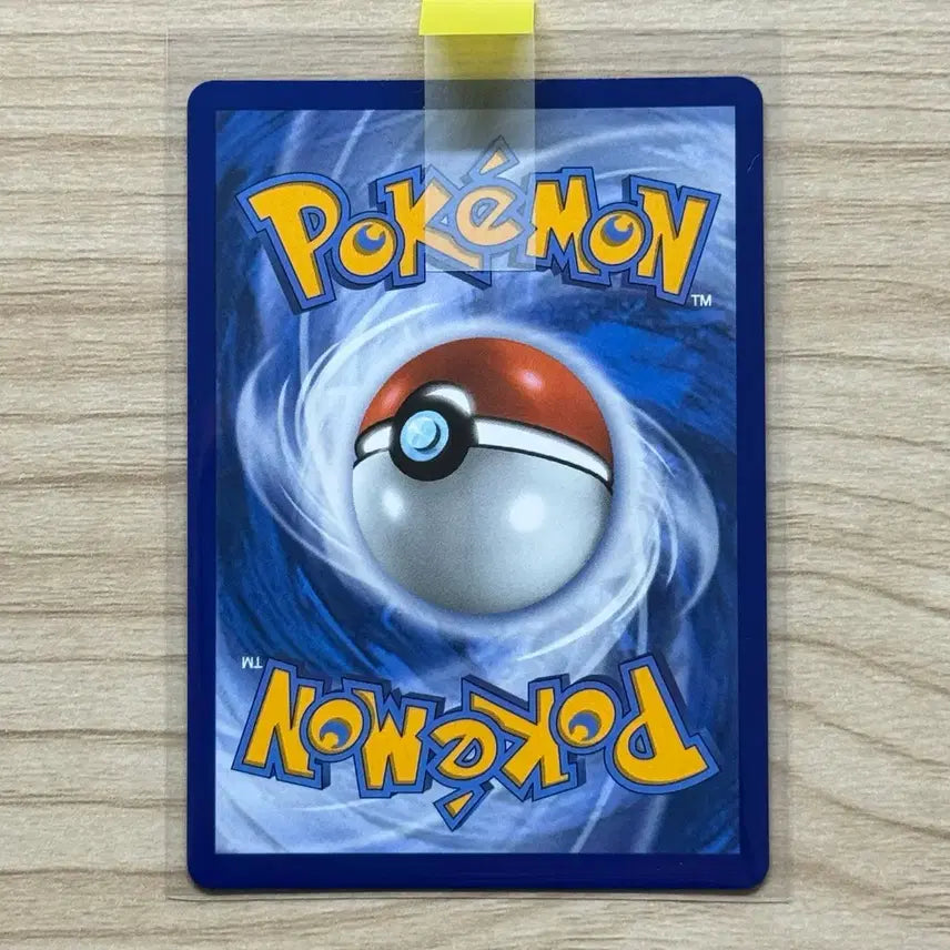 [BUNJANG] Pokemon Card North American Edition Verbena &amp; Helena SR / [포켓몬카드 북미판] 버베나와 헬레나 sr
