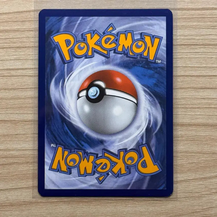 [BUNJANG] Pokemon Cards North American Edition Nuzleaf Energy Ball Mirror / [포켓몬카드 북미판] 누니머기 에너지볼 미러