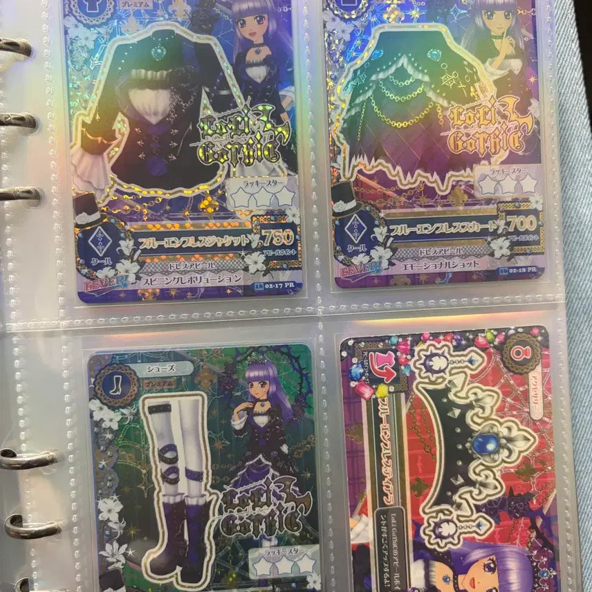 [BUNJANG] Aikatsu Sumire Pree Photocard / 아이카츠 스미레 프레 양도합니다.