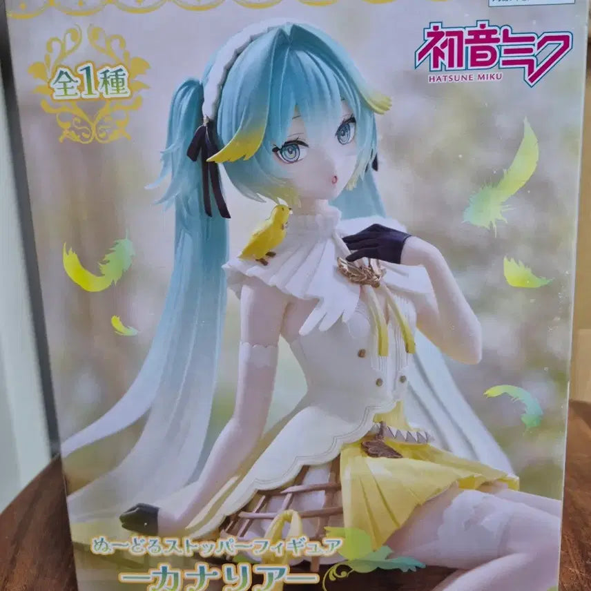 [BUNJANG] Hatsune Miku Canaria Noodle Stopper Figure (Sealed) / 미개봉)) 하츠네 미쿠 카나리아 피규어 누들스토퍼