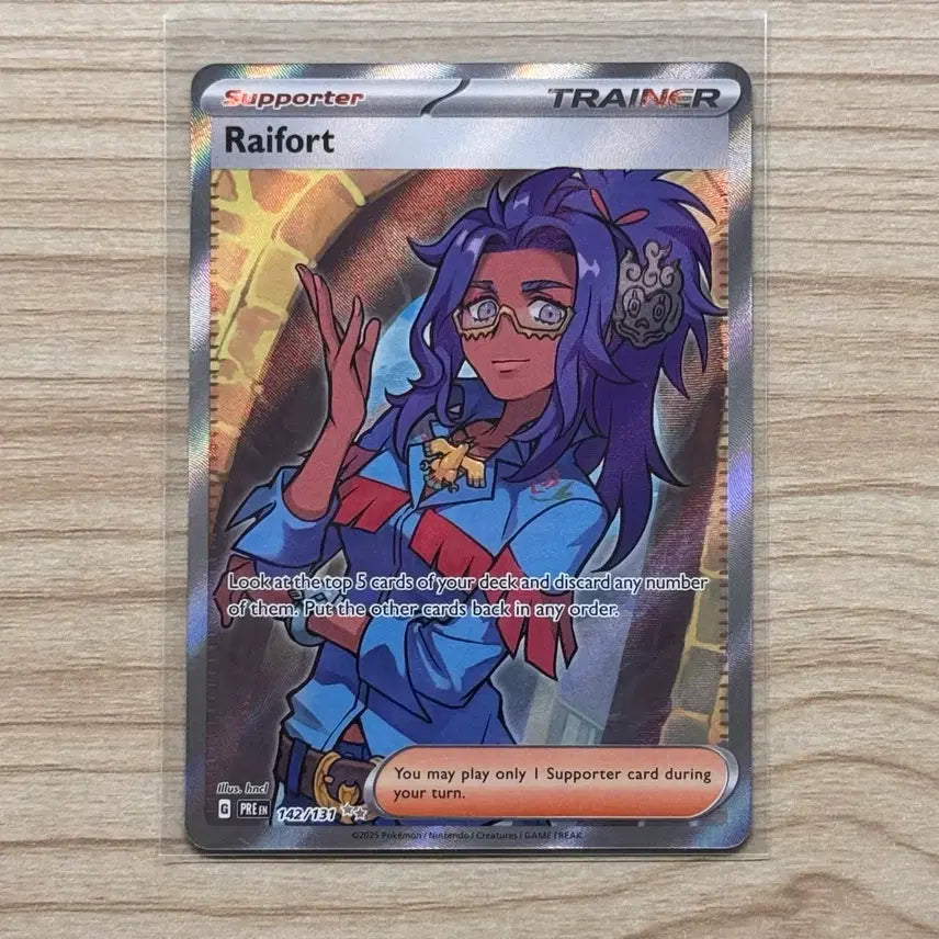 [BUNJANG] Pokemon Card North American Edition Reprints SR / [포켓몬카드 북미판] 레포르 sr