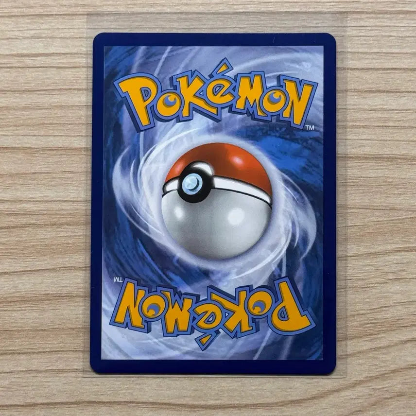 [BUNJANG] Pokemon Card North American Edition Reprints SR / [포켓몬카드 북미판] 레포르 sr
