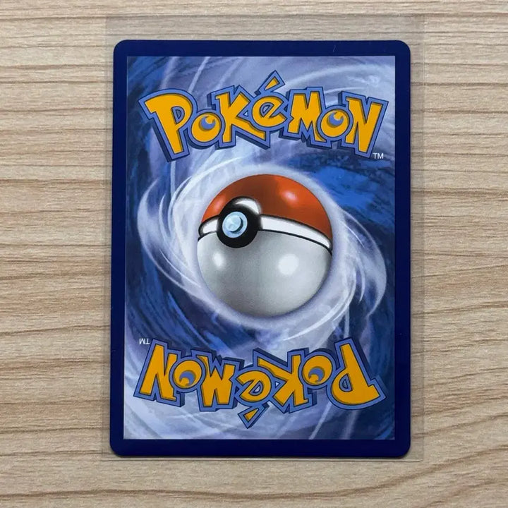 [BUNJANG] Pokemon Card North American Edition Reprints SR / [포켓몬카드 북미판] 레포르 sr
