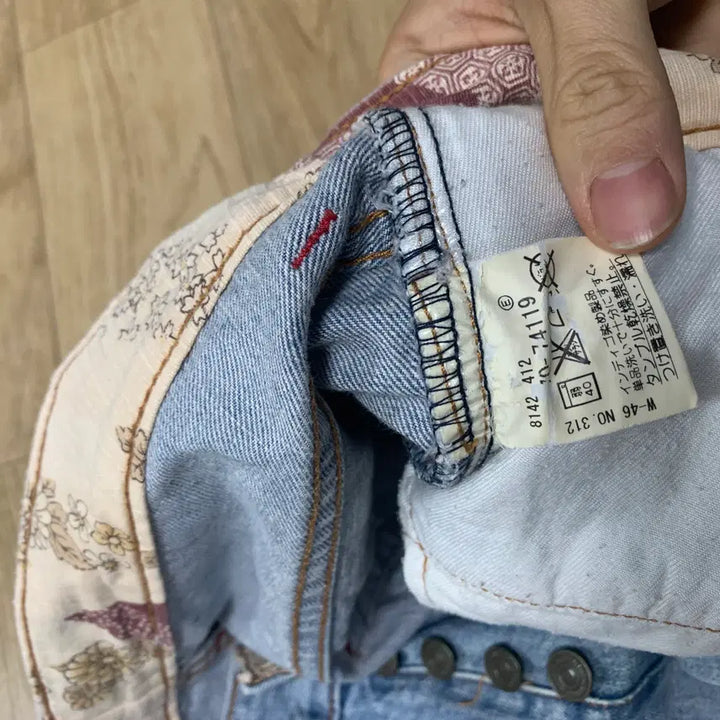 [BUNJANG] Takeo Kikuchi TK Flower Laser Engraved Button-Fly Straight Jeans / 31)TK 꽃 프린팅 버튼플라이 스트레이트진