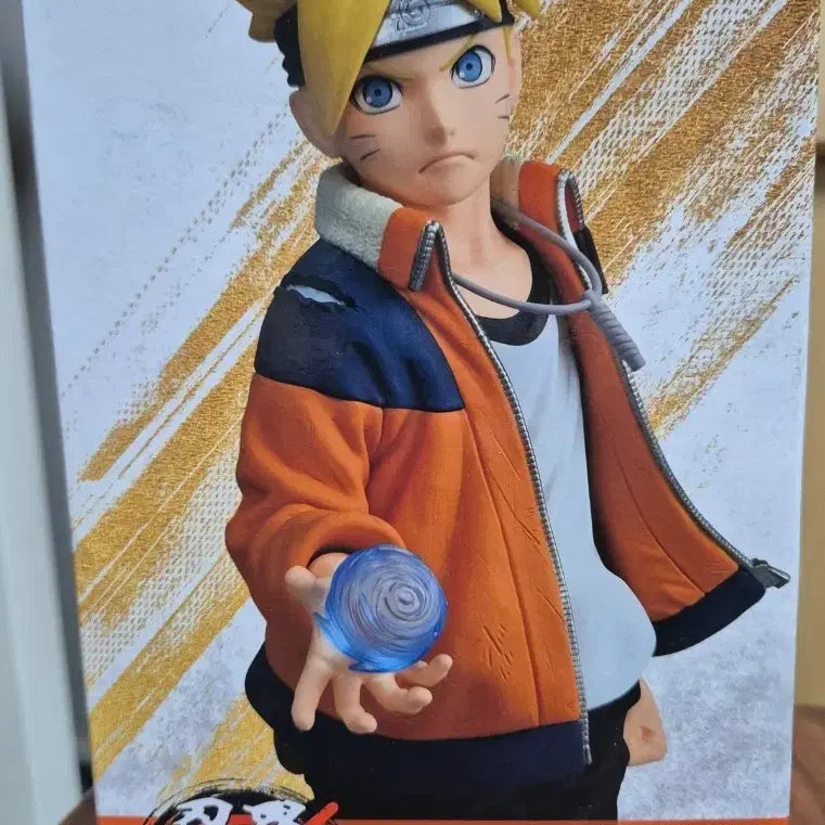 [BUNJANG] Banpresto Boruto Akimato Sealed Figure / 미개봉))반프레스토 보루토 아키모토 피규어