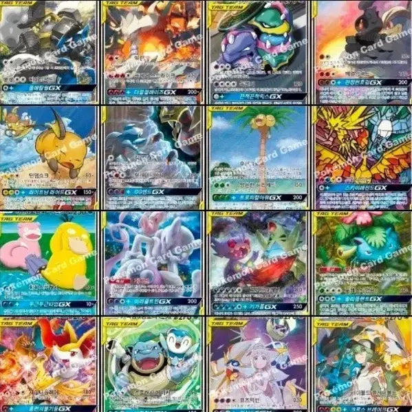 [BUNJANG] Pokemon Card Tag Team Full Set / 포켓몬카드 태그팀 특일 앨범용 구매